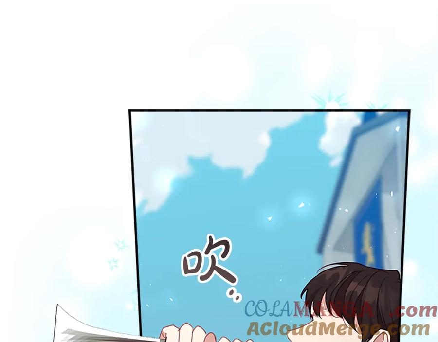 第205页