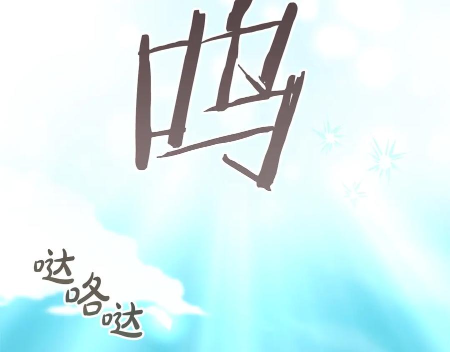 第208页