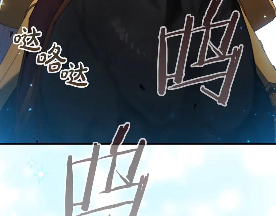 第211页