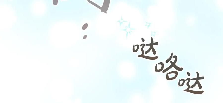 第212页