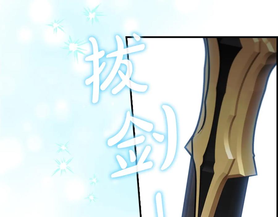 第218页