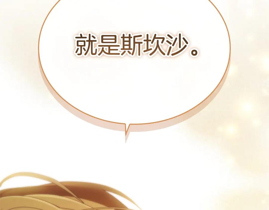 第224页