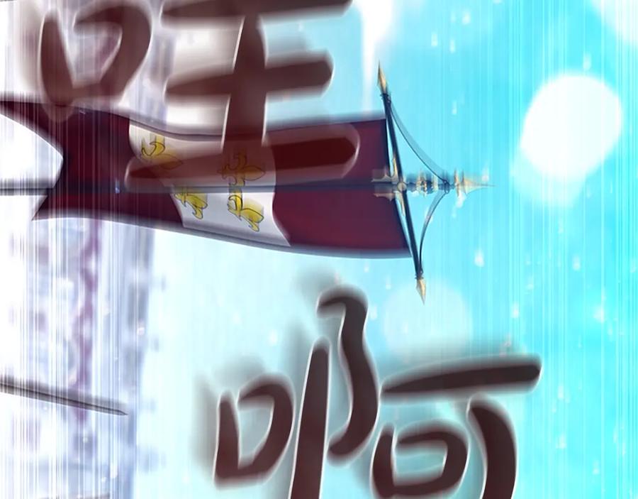第231页