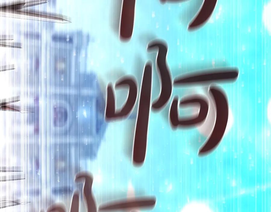 第232页