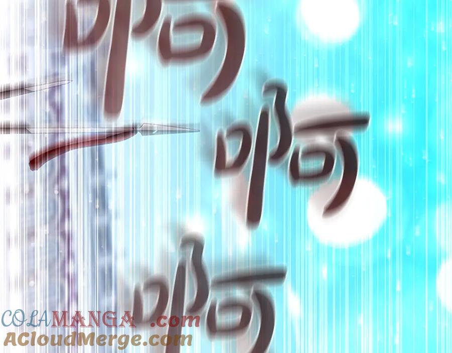 第233页