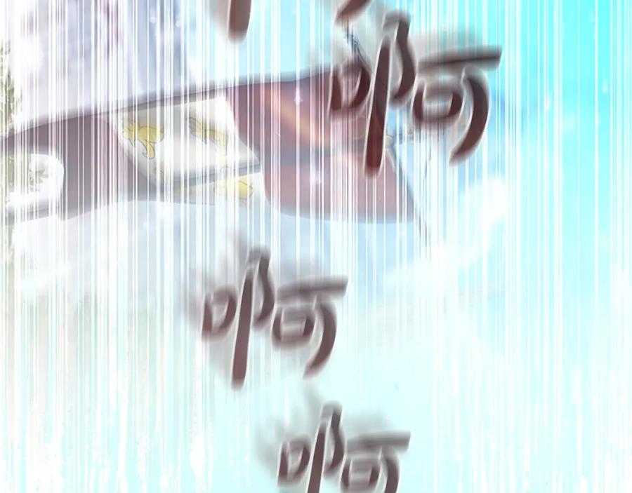 第234页