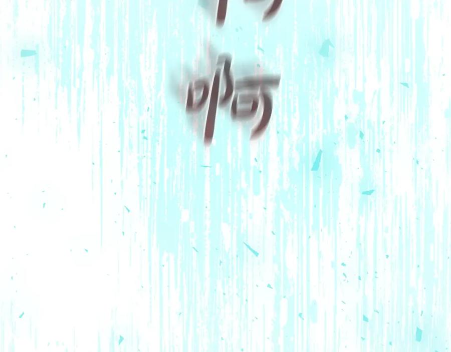 第235页