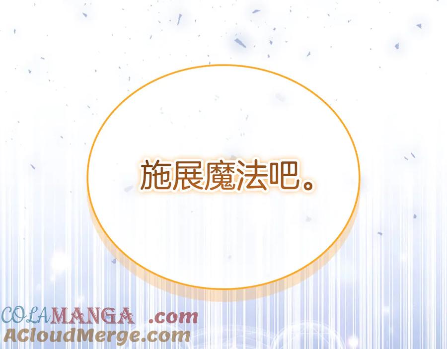 第229页