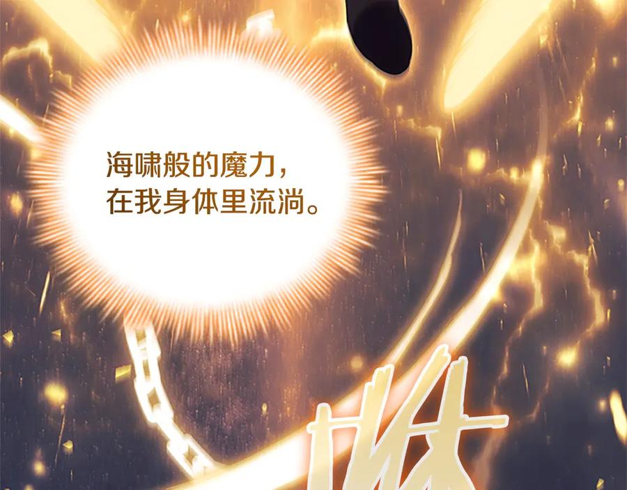 第226页