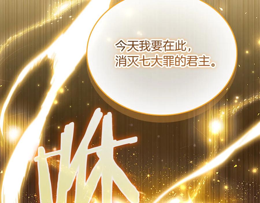 第235页