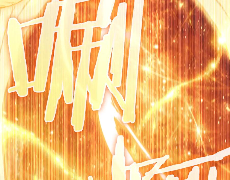 第240页