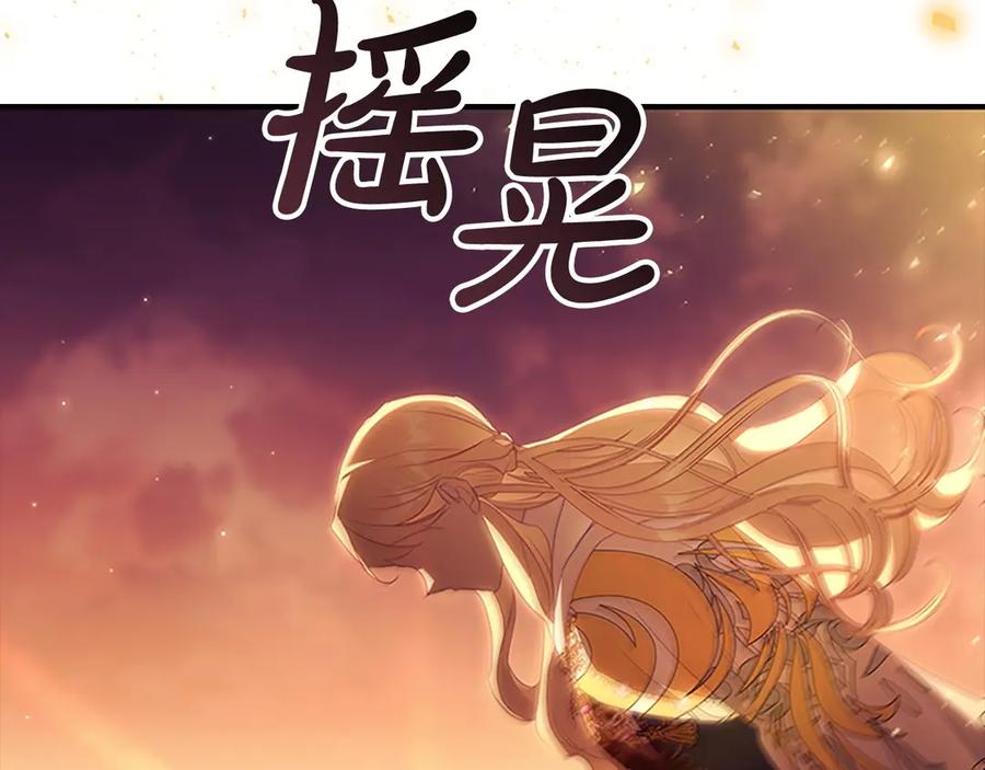 第211页
