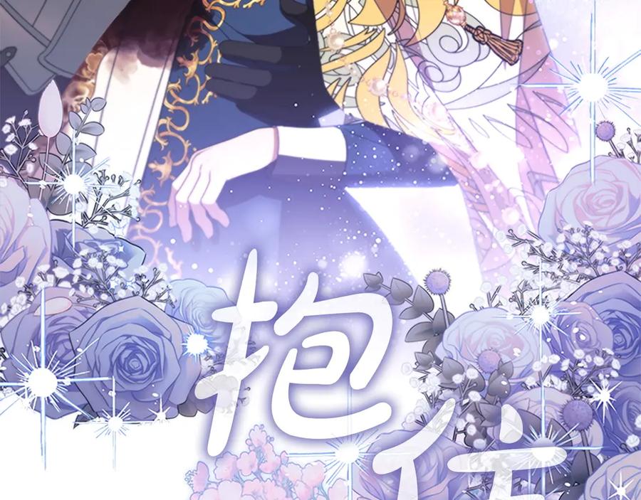 第215页