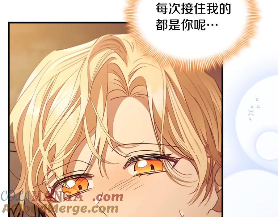 第217页