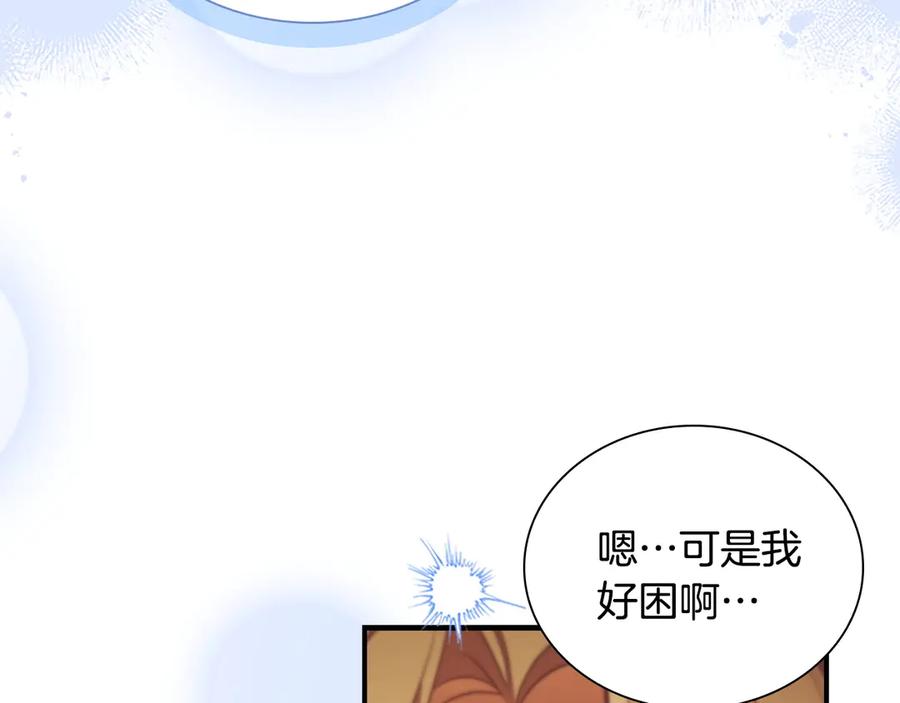 第219页