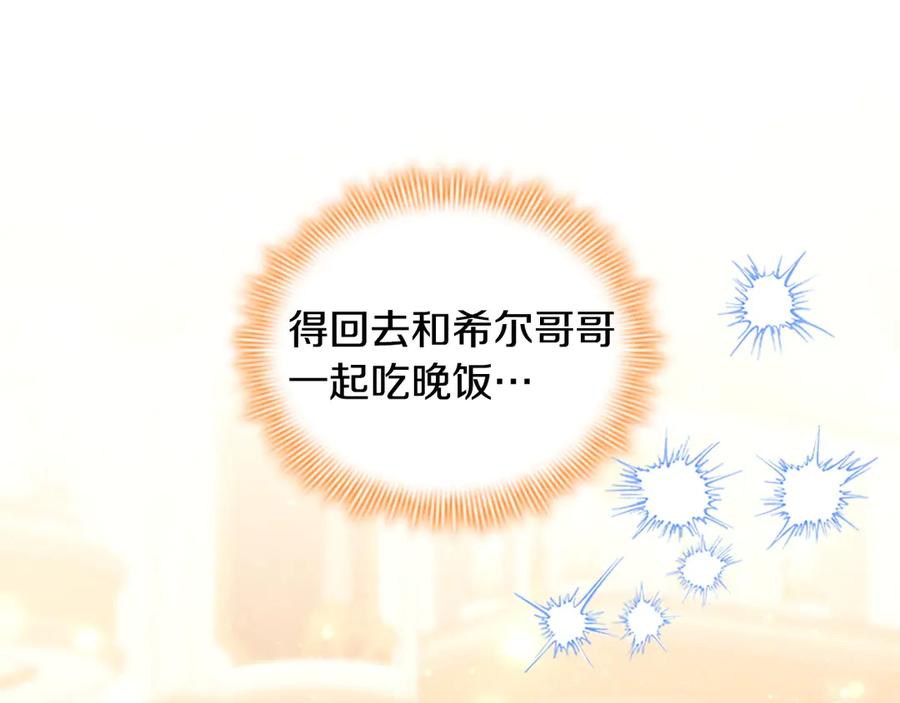 第222页