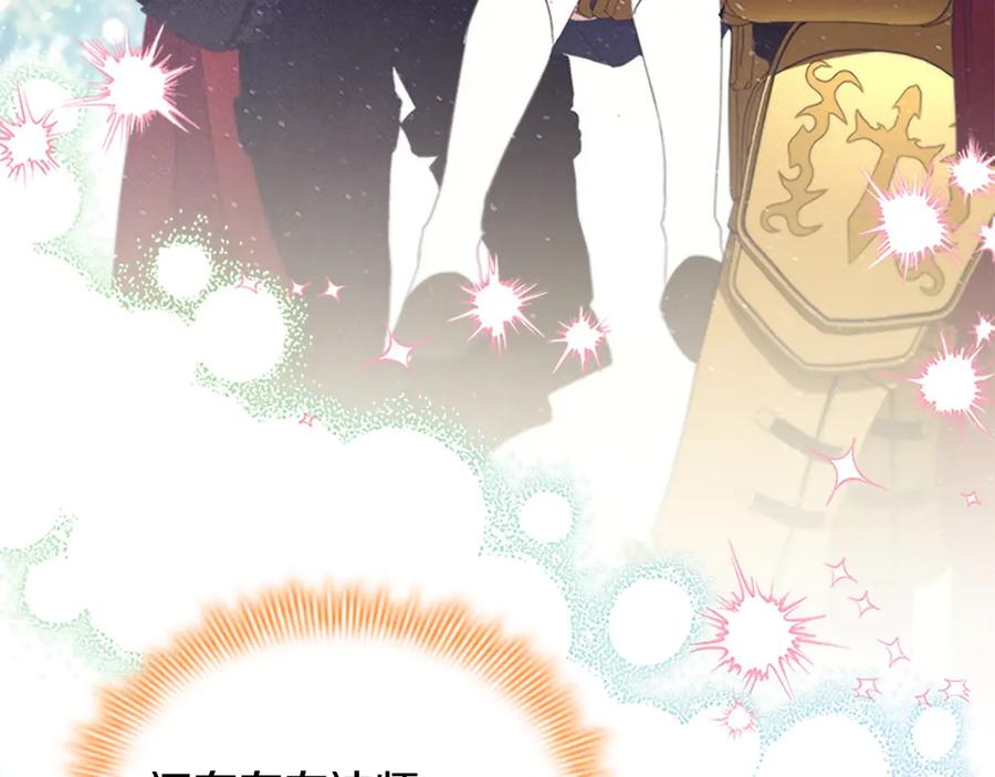 第226页