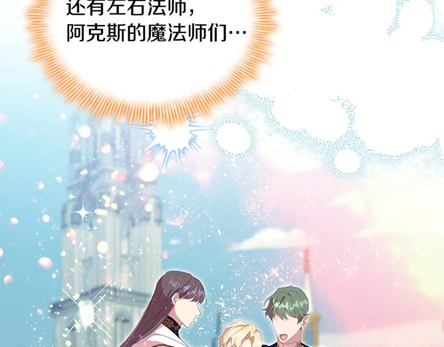 第227页