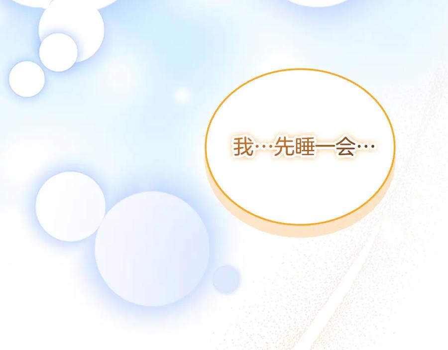第232页