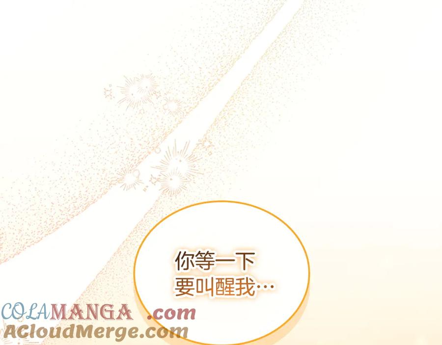 第233页
