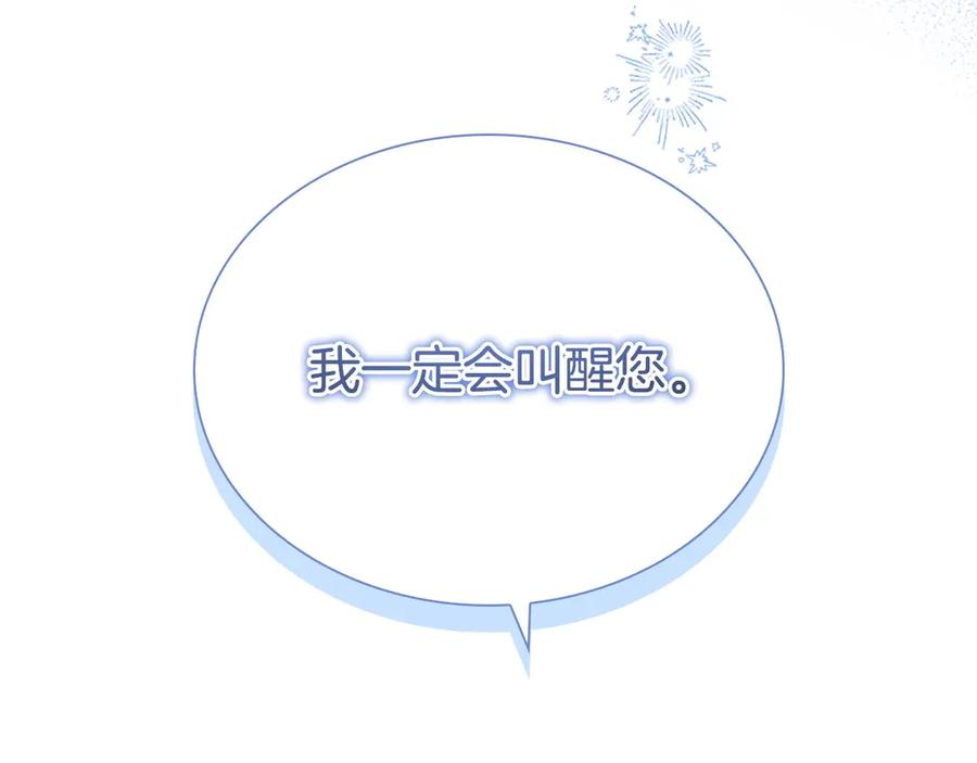 第239页