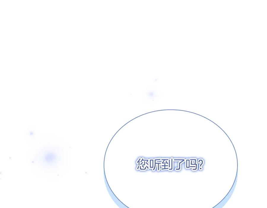 第243页