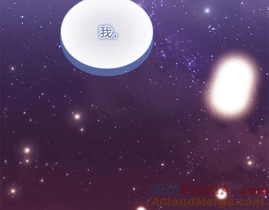 第245页