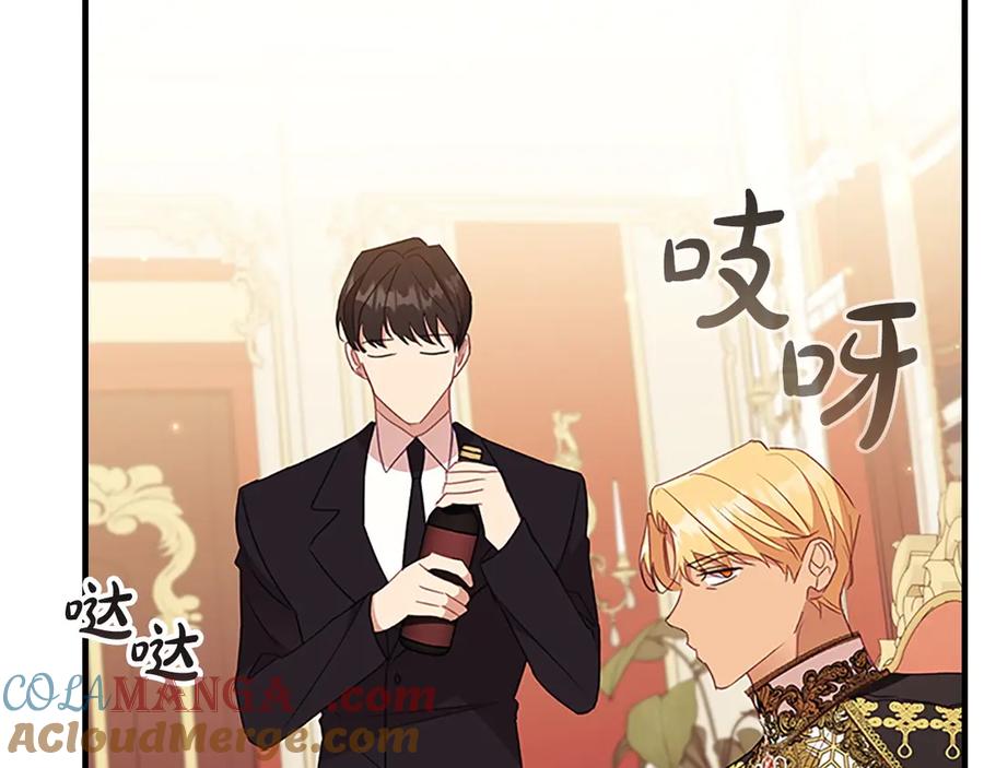 第185页