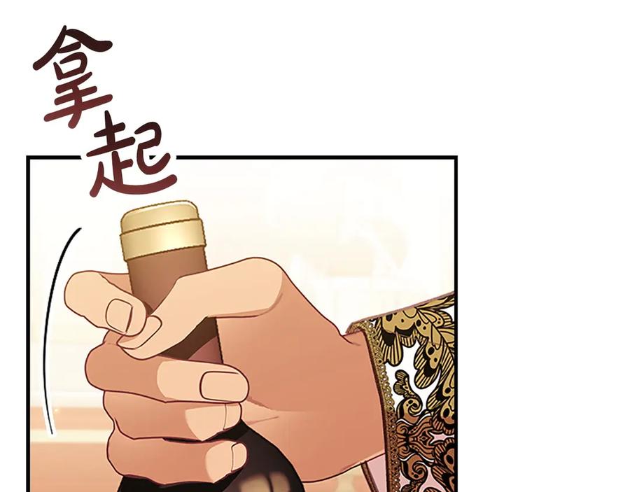 第187页