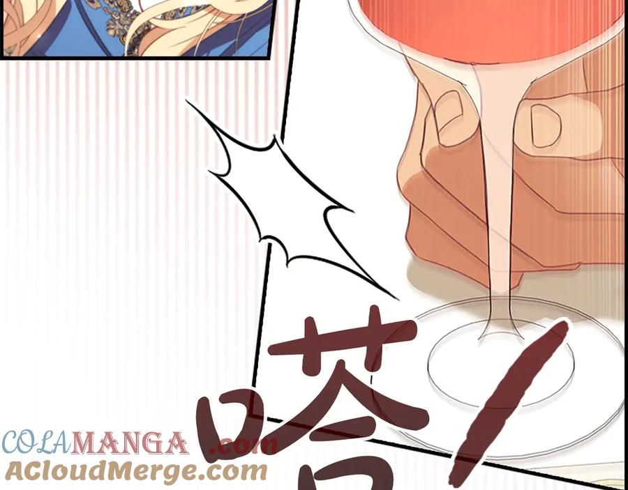 第201页