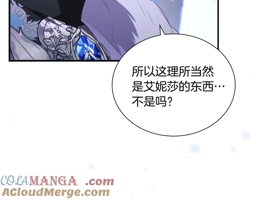 第193页
