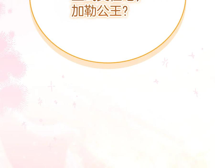 第232页