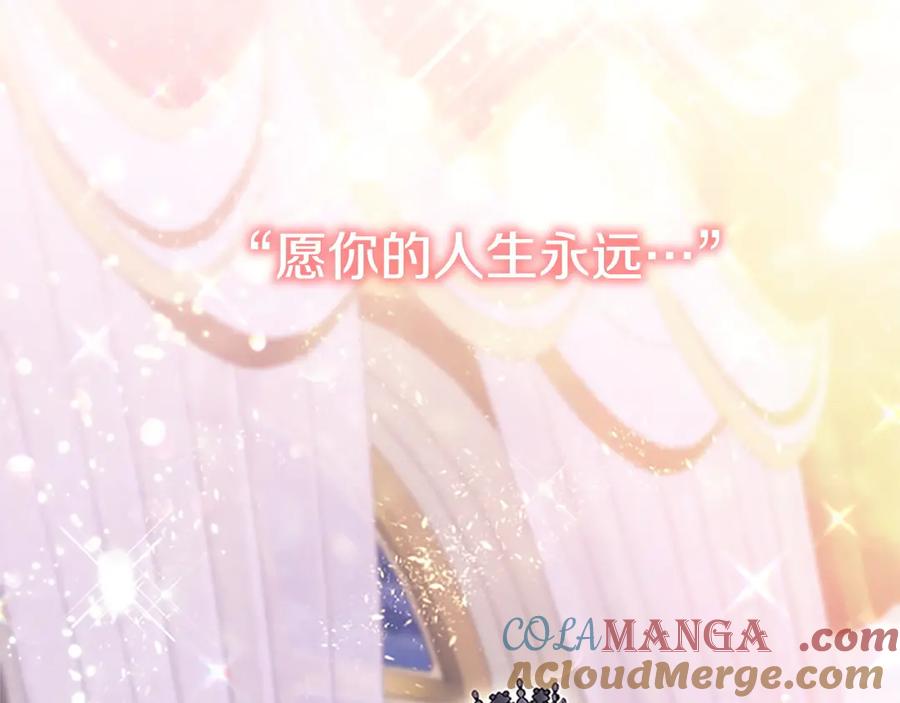 第233页