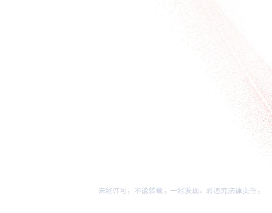 第242页