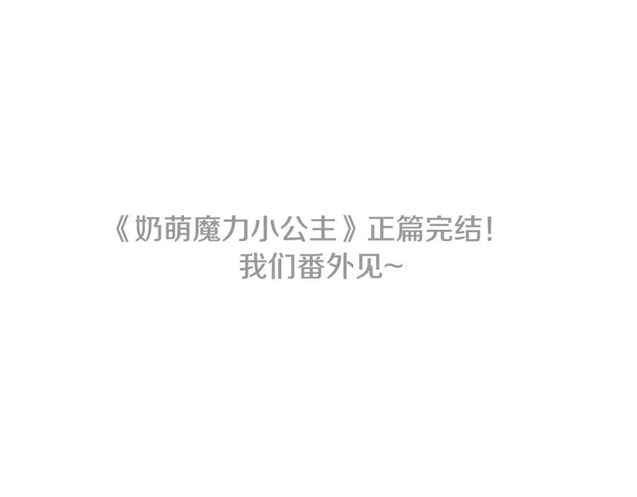 第243页
