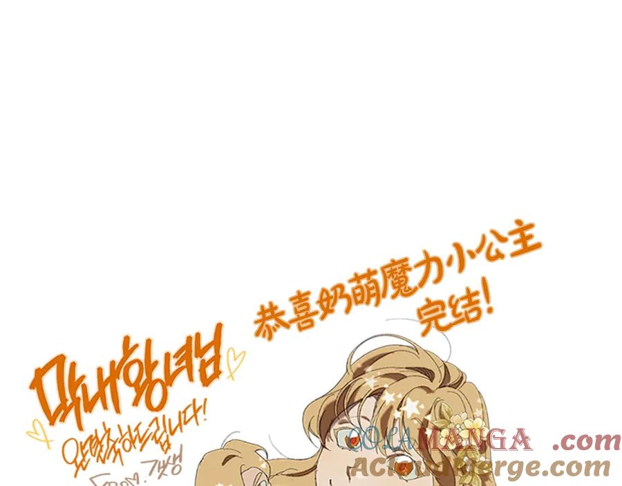 第245页