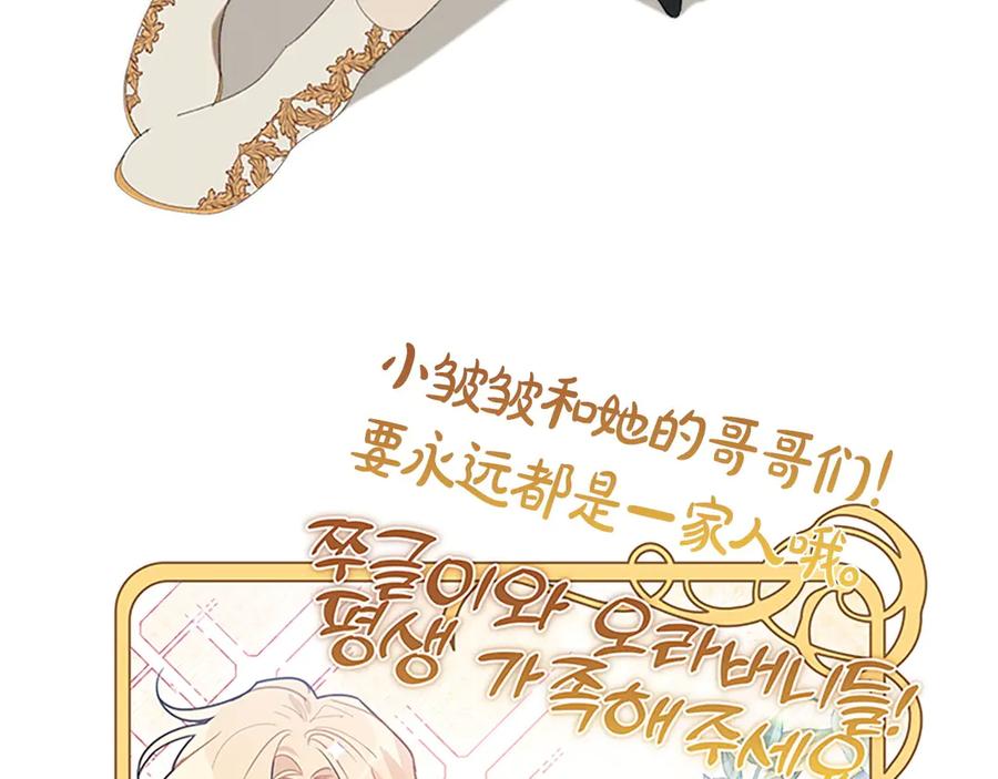 第247页