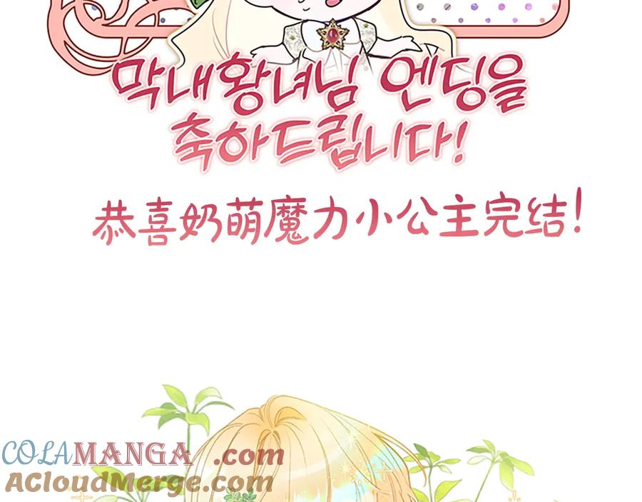 第249页