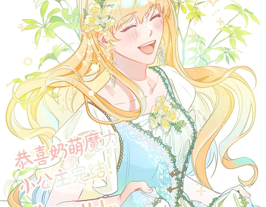 第250页