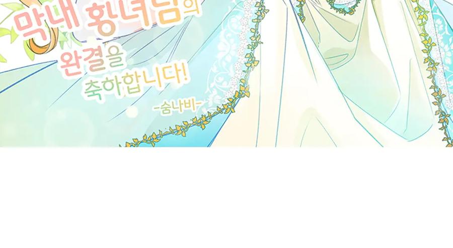 第251页