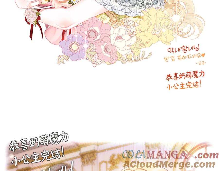 第253页