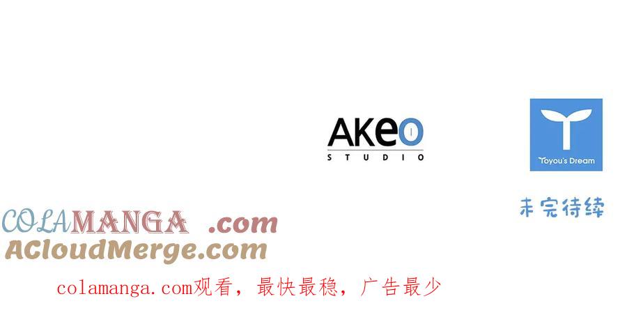 第261页
