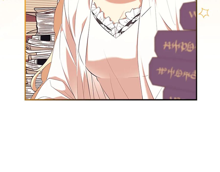 第203页