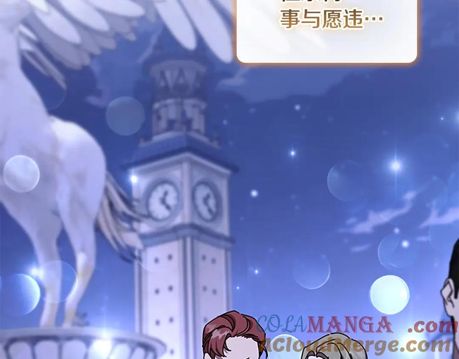 第205页