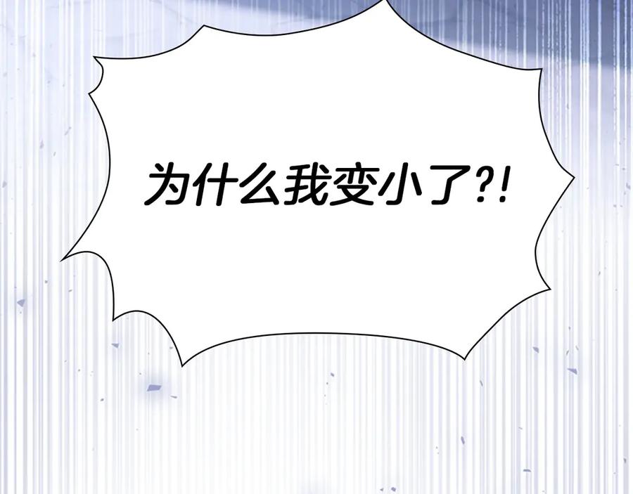 第212页