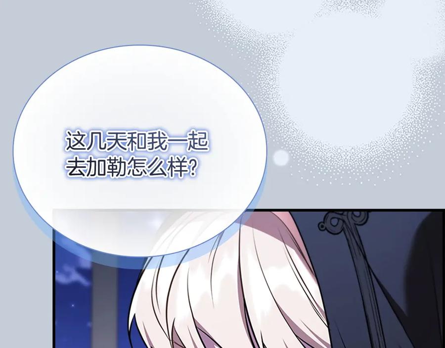 第194页