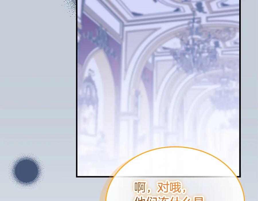 第202页