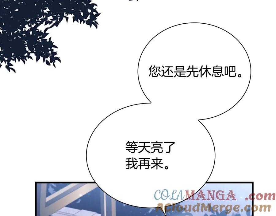 第209页