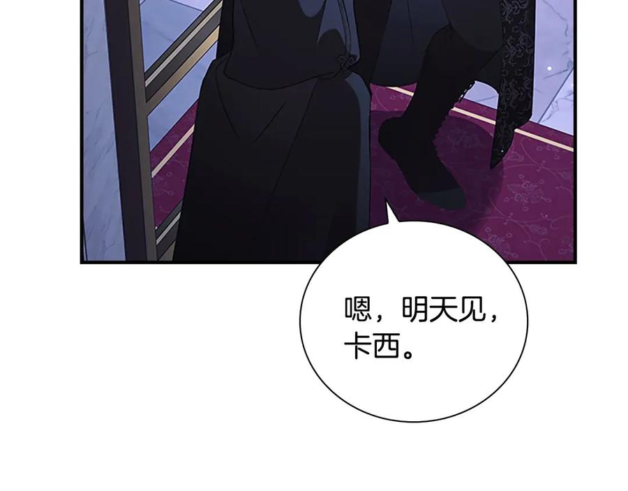 第211页