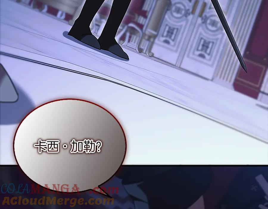 第217页